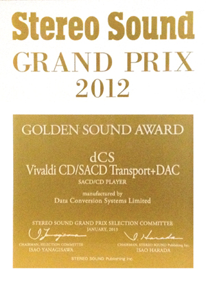 images/logo_recompense/logo-stereo-sound-grand-prix-2012-dcs-vivaldi.jpg